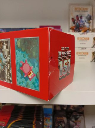 Caja Pokémon TCG 151 Coreano
