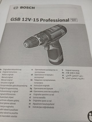 Taladro Percutor Bosch Professional 12V