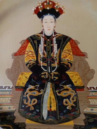 Plato decorativo retrato emperadora Shunzhi