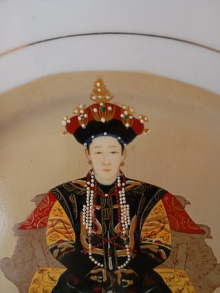 Plato decorativo retrato emperadora Shunzhi