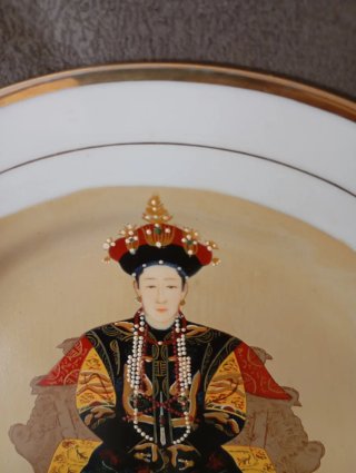 Plato decorativo retrato emperadora Shunzhi