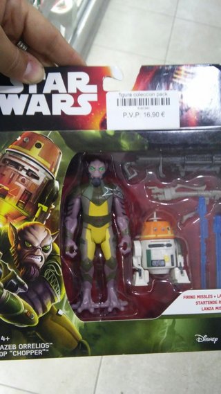figura coleccion pack