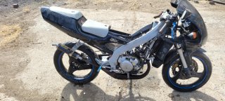 Aprilia rs 50 chesterfield