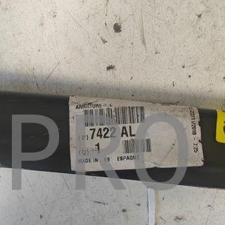 ARMAZON PARAGOLPES DELANTERO PEUGEOT 508 NUEVO