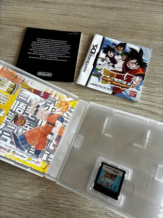Dragon Ball Z: Goku Densetsu Nintendo DS