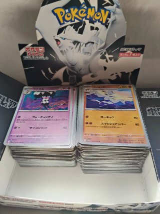 X20 TCG Pokémon Sobre Sorpresa Regalo