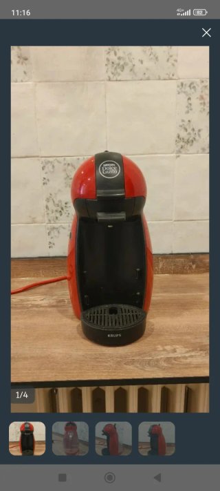 Cafetera Dolce Gusto Roja