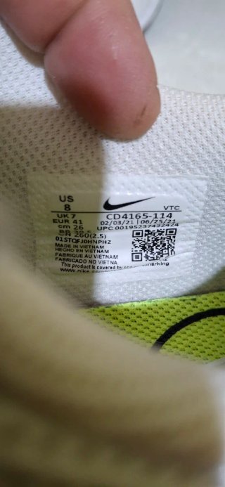 Nike Air Max Excee