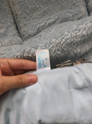 Saco para silla de bebé azul