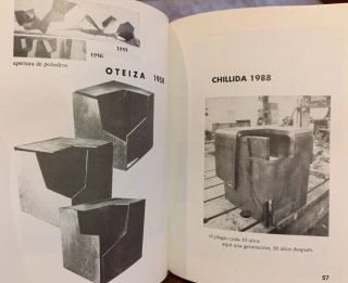 Libro de los plagios. Oteiza