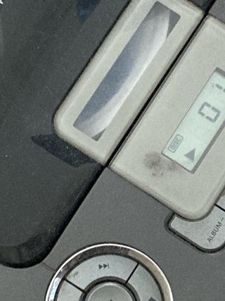 Radio CD Philips AZ1814