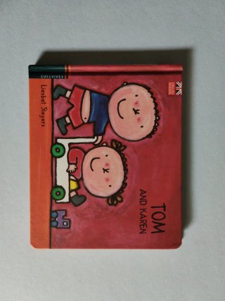 Lote de libros infantiles 1-5 años