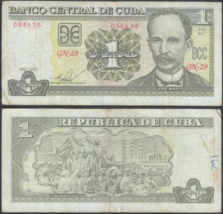 CUBA - 7 billetes 1(x2), 5(x2), 10(x2) y 20 pesos