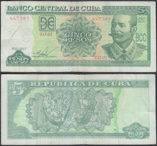 CUBA - 7 billetes 1(x2), 5(x2), 10(x2) y 20 pesos