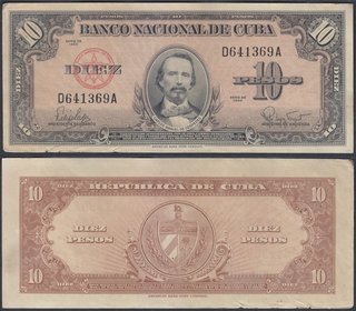 CUBA - 7 billetes 1(x2), 5(x2), 10(x2) y 20 pesos