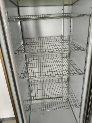 Vitrina expositora refrigerada
