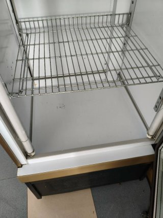 Vitrina expositora refrigerada