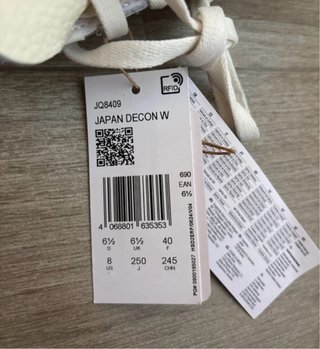 ADIDAS JAPAN DECON