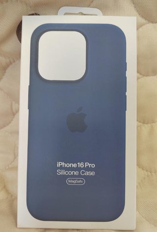 Funda iPhone 16 Pro Silicone Case Azul