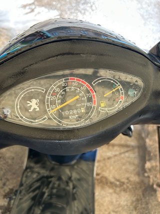 Peugeot V-Clic Silver Sport