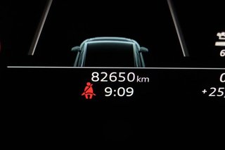 Audi Quattro 40 TDI 150kW (204CV) quattro S tronic A4 Allroad