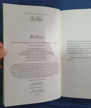 Un regalo en el Café de la Luna Llena (El Café ...