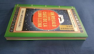 Un regalo en el Café de la Luna Llena (El Café ...