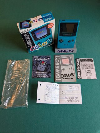 Game Boy Color Serie Japan 1998 Originale CIB