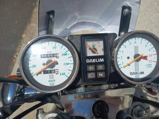 Daelim VS 125 Custom Roja y Plata