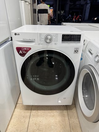 Lavadora LG 8kg Direct Drive