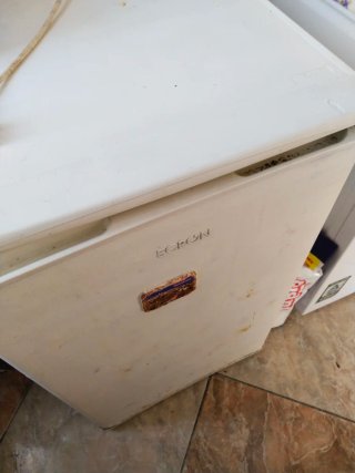 Nevera pequeña