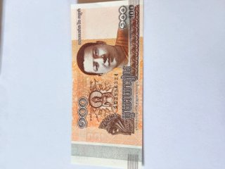 Billetes universales de coleccion esenciales