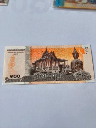 Billetes universales de coleccion esenciales