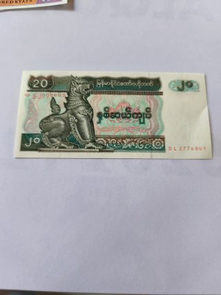Billetes universales de coleccion esenciales