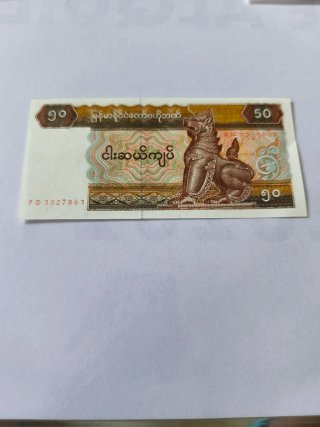 Billetes universales de coleccion esenciales