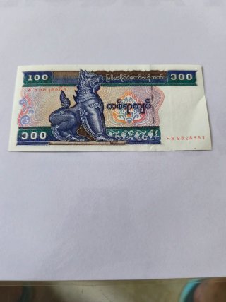 Billetes universales de coleccion esenciales