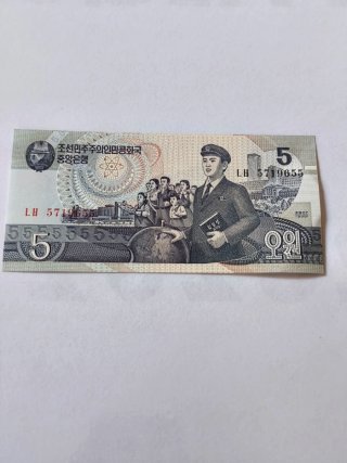 Billetes universales de coleccion esenciales
