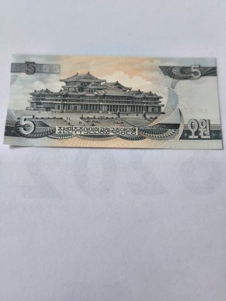 Billetes universales de coleccion esenciales