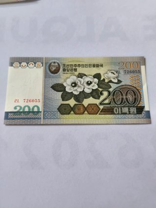 Billetes universales de coleccion esenciales