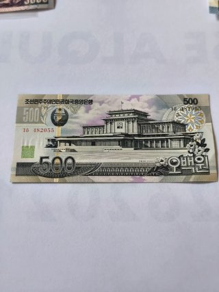Billetes universales de coleccion esenciales