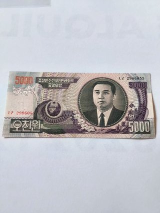 Billetes universales de coleccion esenciales