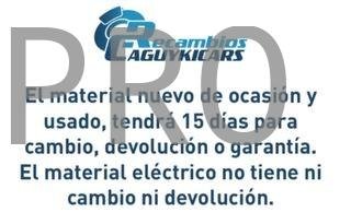 CERRADURA CAPO DACIA SANDERO USADO 656013486R