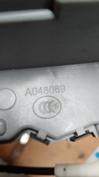 Cerradura Puerta Delantera Izquierda Peugeot 5008