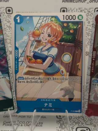 Waifus Promo TCG + Soportes de regalo x3