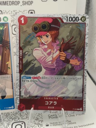 Waifus Promo TCG + Soportes de regalo x3