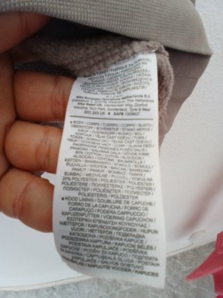 Sudadera Nike Gris con Capucha