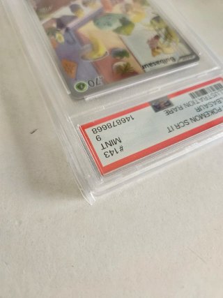 Pokemon SCR IT Bulbasaur Illustration Rare #143
