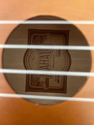 Ukelele Mahalo