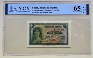 Billete 5 Pesetas 1935 Republica. NCV 65 TQP