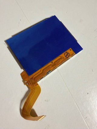 Pantalla LCD Superior NDSi